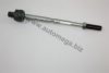 AUTOMEGA 1016090034 Tie Rod Axle Joint